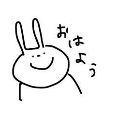 [LINEスタンプ] ゆるゆるしたうさぎ