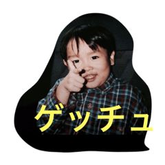 [LINEスタンプ] かいかいスタンプ