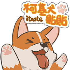 [LINEスタンプ] Tie Tie the corgi