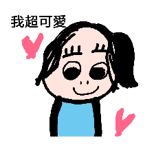 [LINEスタンプ] Best forever friends