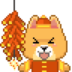 [LINEスタンプ] Borky shiba dog: Happy Chinese New Year