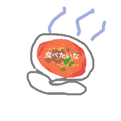 [LINEスタンプ] 担担麺