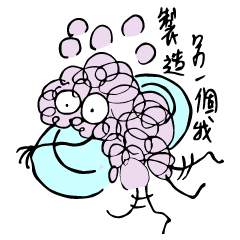 [LINEスタンプ] Bubble Bubble Man