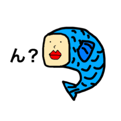 [LINEスタンプ] エブリデイ 変な動物