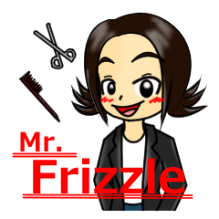 [LINEスタンプ] ミスターフリジル