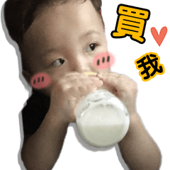 [LINEスタンプ] Baby information