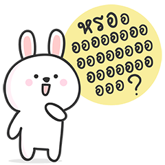 [LINEスタンプ] Jui Guay