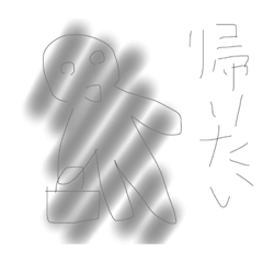 [LINEスタンプ] ブラックくん