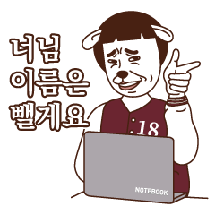 [LINEスタンプ] group project