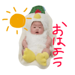 [LINEスタンプ] namistamp0901