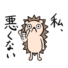 [LINEスタンプ] コミカルキャラクタースタンプ2