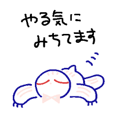 [LINEスタンプ] リボンアニマル