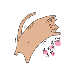 [LINEスタンプ] こてからちゃ