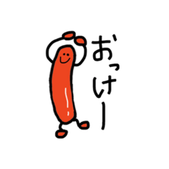 [LINEスタンプ] カラフルちゃんたち