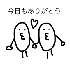 [LINEスタンプ] テキトーなやつら