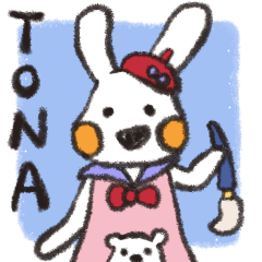 [LINEスタンプ] Bunny's Family:Tona