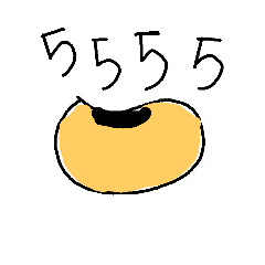 [LINEスタンプ] Yellow pea