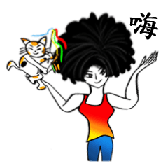 [LINEスタンプ] Miss Kui and Cat Orange Having Fun