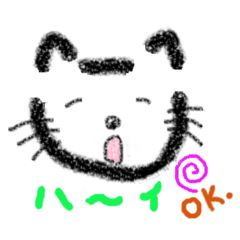 [LINEスタンプ] MaCaBaDream