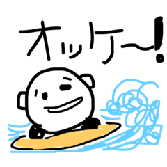 [LINEスタンプ] DBRGべいびー