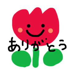 [LINEスタンプ] 幼稚園風スタンプ