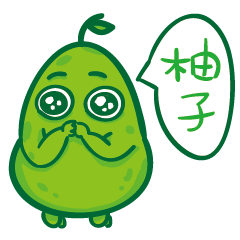 [LINEスタンプ] GREEN POMELO