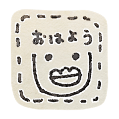 [LINEスタンプ] のびろんの優しいスタンプ