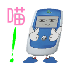 [LINEスタンプ] Discharge lazy bobo -