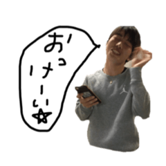 [LINEスタンプ] いぶきの日常