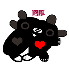 [LINEスタンプ] black white socks bunny with long arms