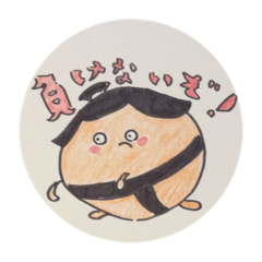 [LINEスタンプ] The round Rikisi