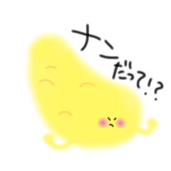 [LINEスタンプ] 毎日きいろいスタンプ