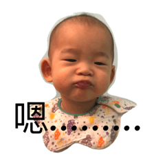 [LINEスタンプ] baby*2