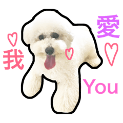 [LINEスタンプ] baby dog 3