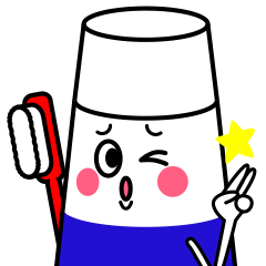 [LINEスタンプ] ハミガキコさん