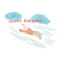 [LINEスタンプ] Happy Birthday only