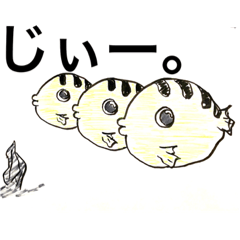 [LINEスタンプ] 海のキモカワなのに人気な僕等