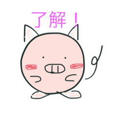 [LINEスタンプ] 豚さん挨拶