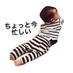 [LINEスタンプ] Ko Nakamura2