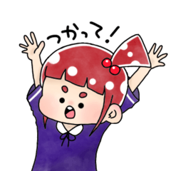 [LINEスタンプ] あほっぽい女の子