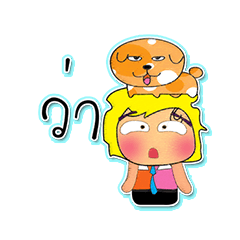 [LINEスタンプ] Kuru^..^！4Love Dog.