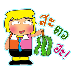 [LINEスタンプ] Kuru^..^！2