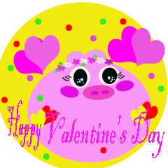 [LINEスタンプ] HI I AM A PIG -Happy Valentine's Day