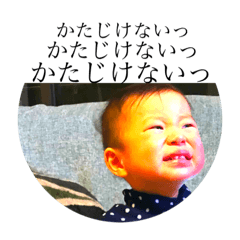 [LINEスタンプ] 日常使い3