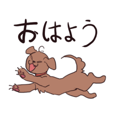 [LINEスタンプ] 我が家のダイキチ