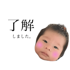 [LINEスタンプ] じょーじスタンプ2