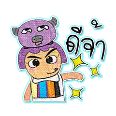 [LINEスタンプ] JoJo.V8