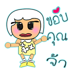 [LINEスタンプ] Kiko.V14