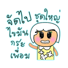 [LINEスタンプ] kiko.V12