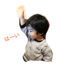 [LINEスタンプ] yuto-bucho